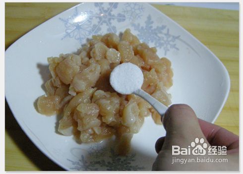 金玉鸡丁怎么弄