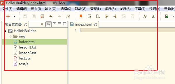 如何学会div css教程