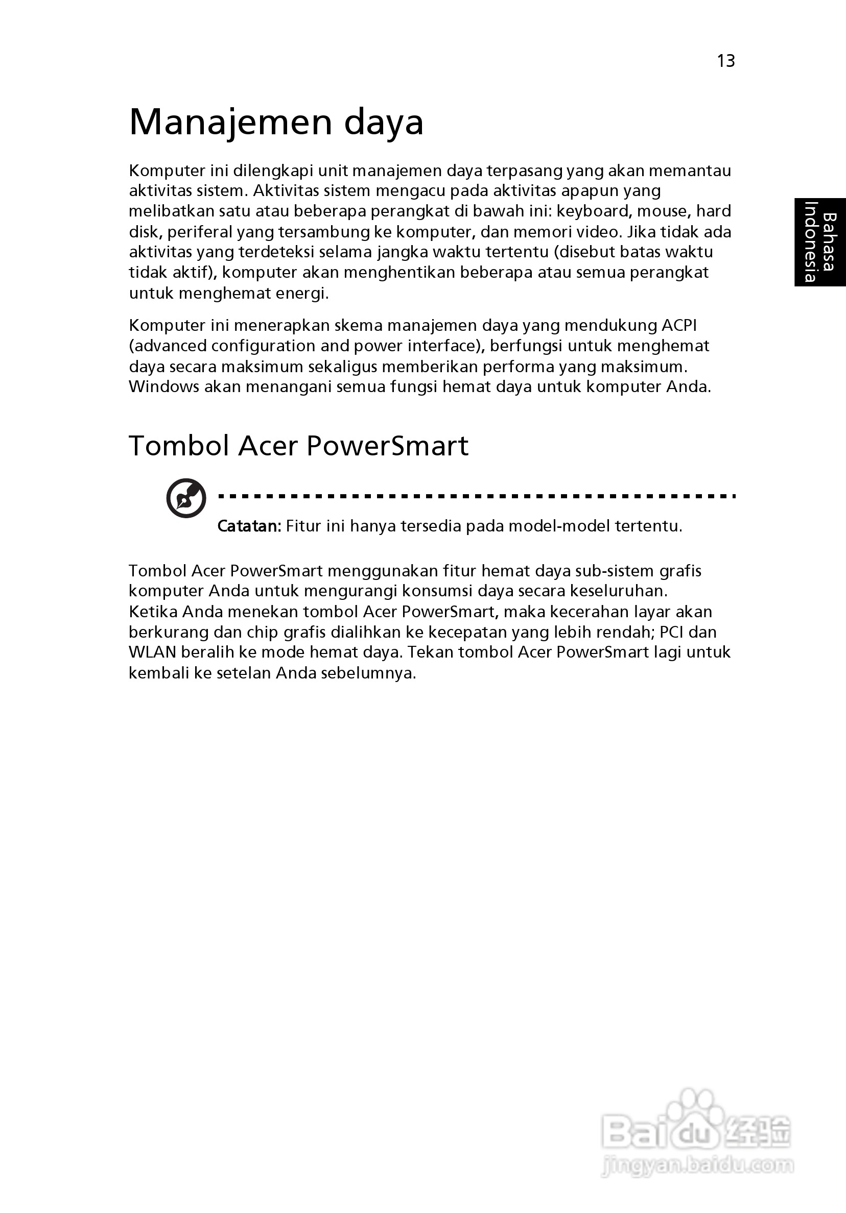 ACER宏基Aspire 5741ZG笔记本说明书:[223]
