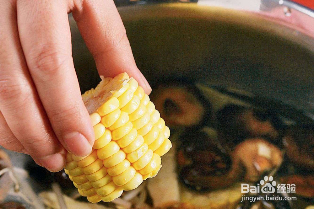 健康素高汤做法