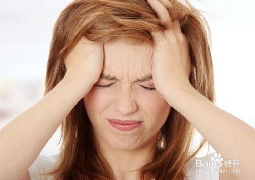 头疼是什么原因造成的