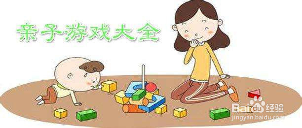 孩子喜欢打人怎么办？