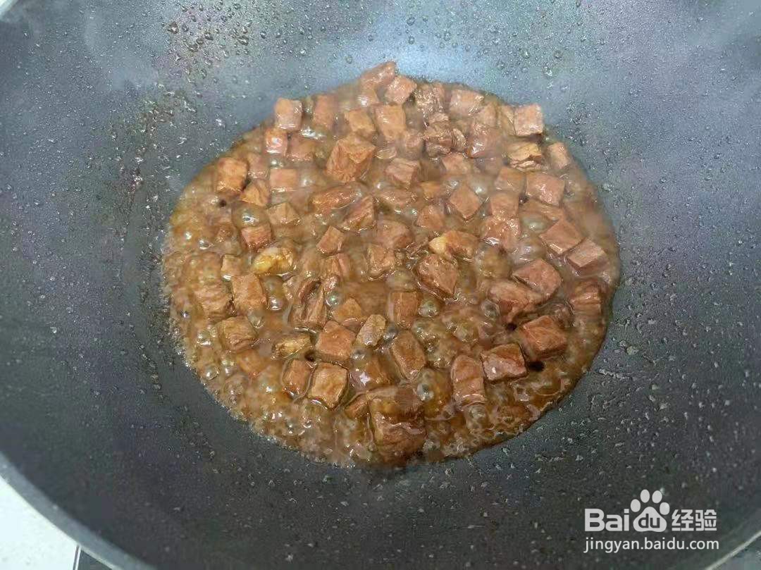 杏鲍菇牛肉拌饭做法