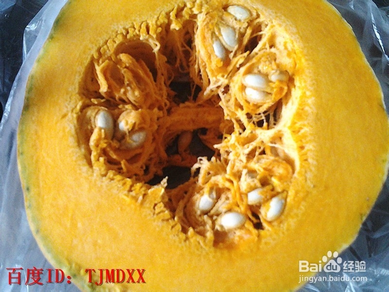 怎么做营养的大葱麦瓜——麦瓜全身是宝