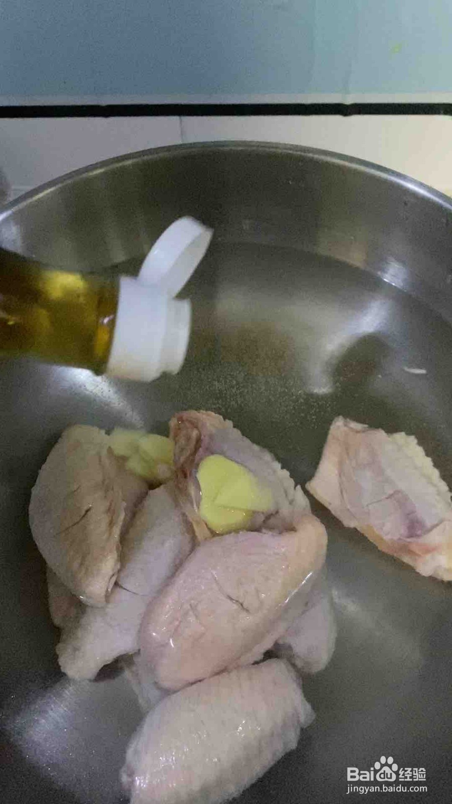可乐鸡翅的烹饪方法