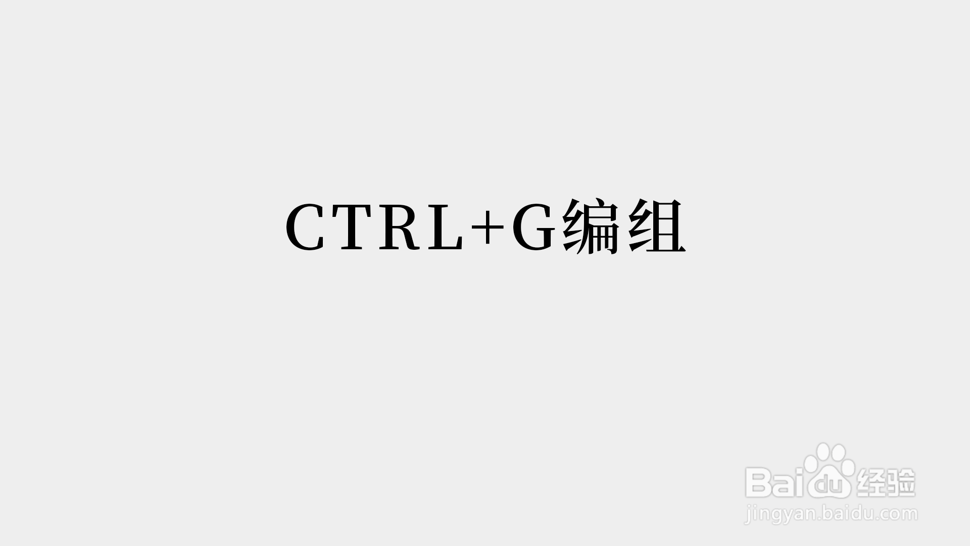 图片的保存以及图片查看利器bridge的使用