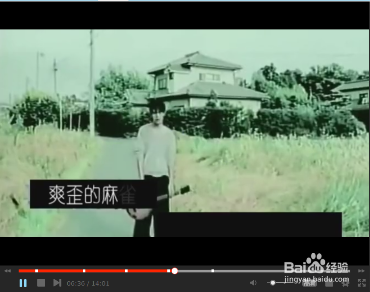 优酷客户端怎样下载视频