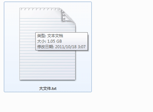 txt文件太长，打不开怎么办？