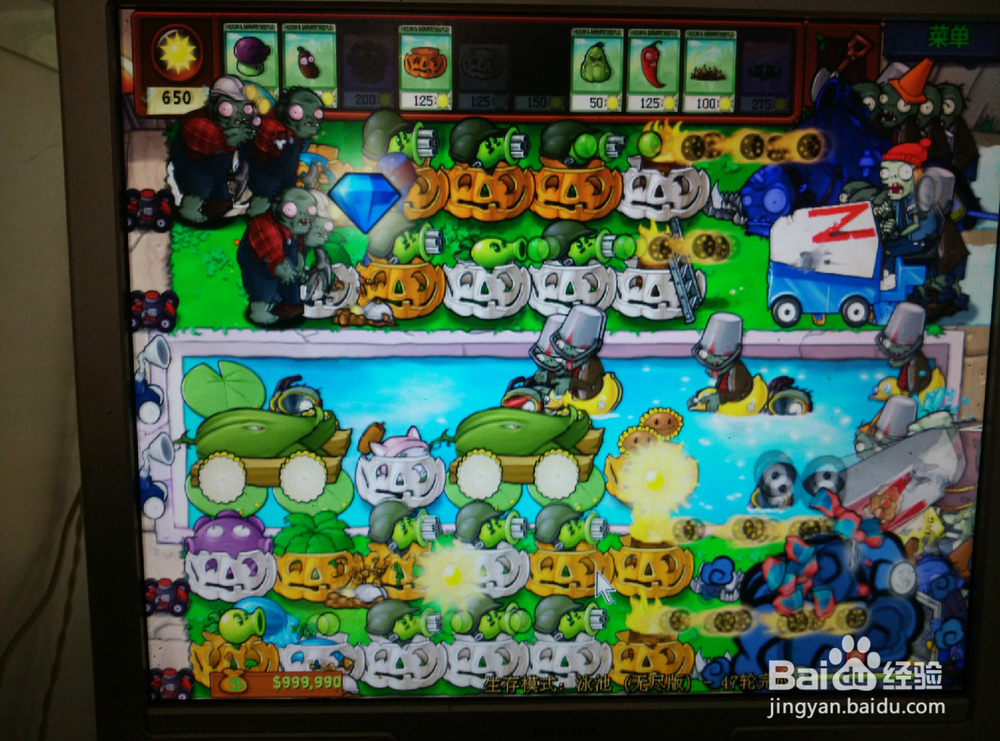 如何布局生存模式无尽版（一）