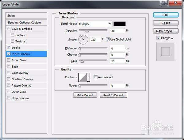 PS制作透明玻璃效果的网站主页图片