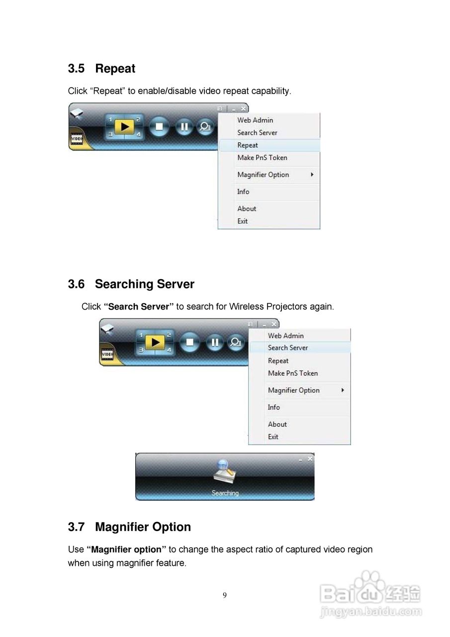 Optoma奥图码EW766W投影机使用说明书:[8]