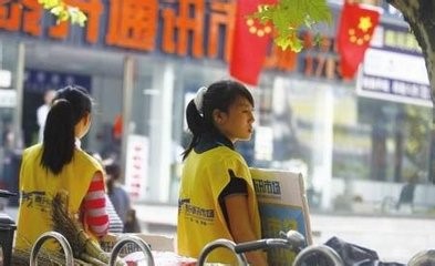 大学生常做的兼职有哪些