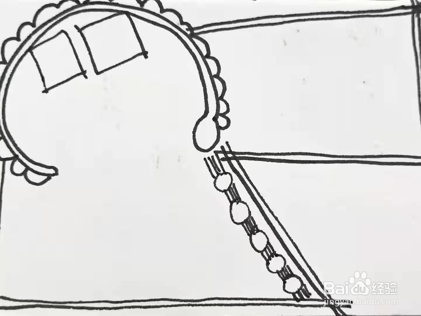 怎样画“腾飞”的手抄报