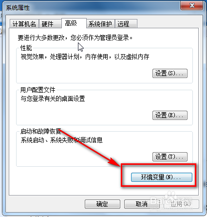 mongodb数据库怎么迁移？