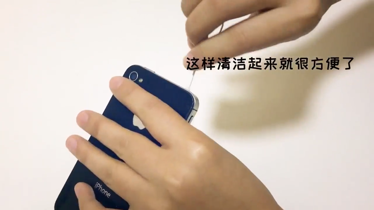如何彻底清洁耳机孔