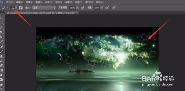 photoshop笔刷怎么安装