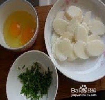 番茄山药蛋花汤
