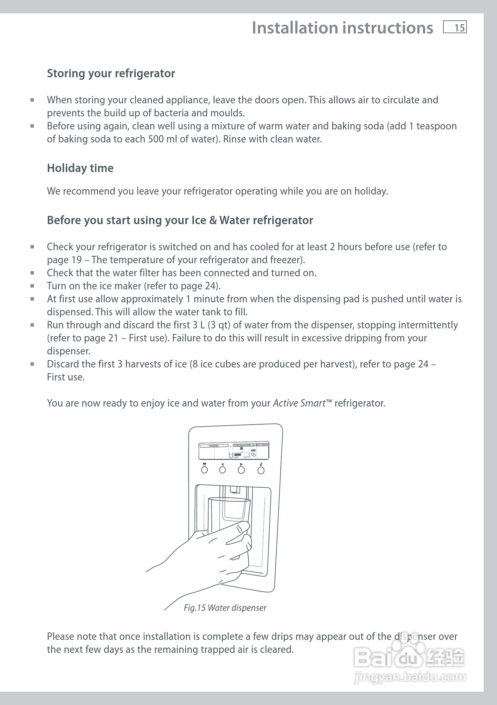 斐雪派克E522BRXFDU2冰箱说明书:[2]