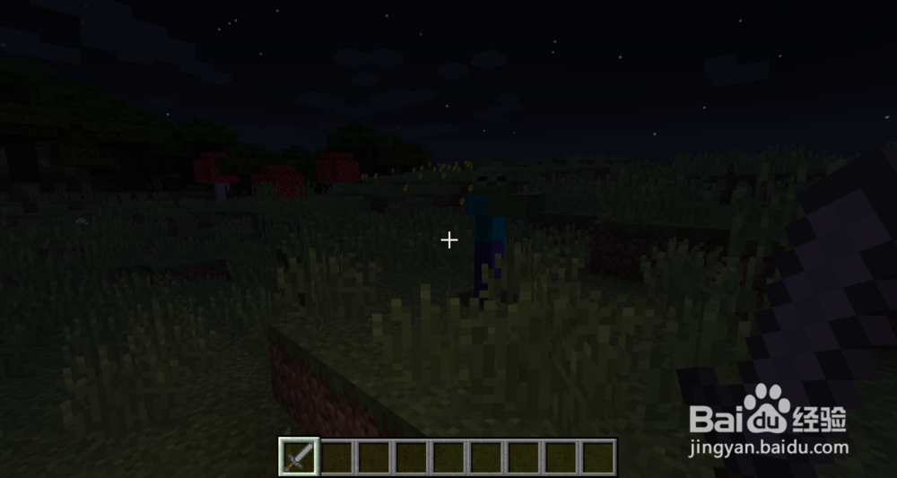 《我的世界生存手册》之快速过夜（床的使用）