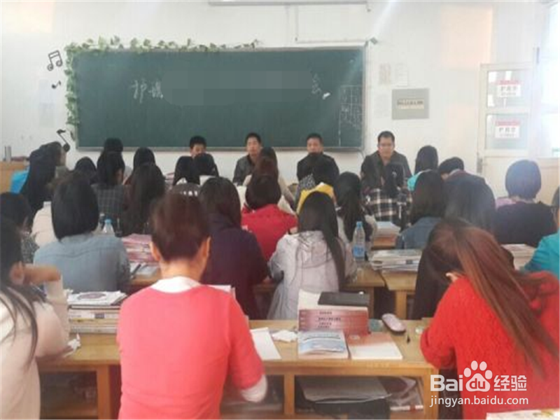 如何宏观落实学生管理工作