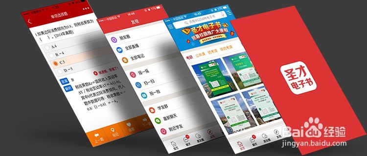 LOL越来越卡咋办
