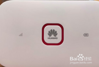 华为随行wifi2怎么用