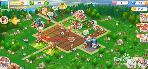 QQ空间农场游戏中种西红柿的方法。
