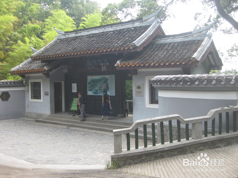 岳麓山旅游指南