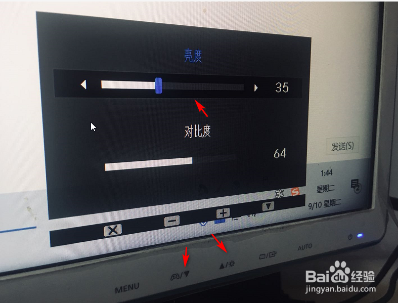 win10没有亮度调节选项怎么办 如何调整屏幕亮度