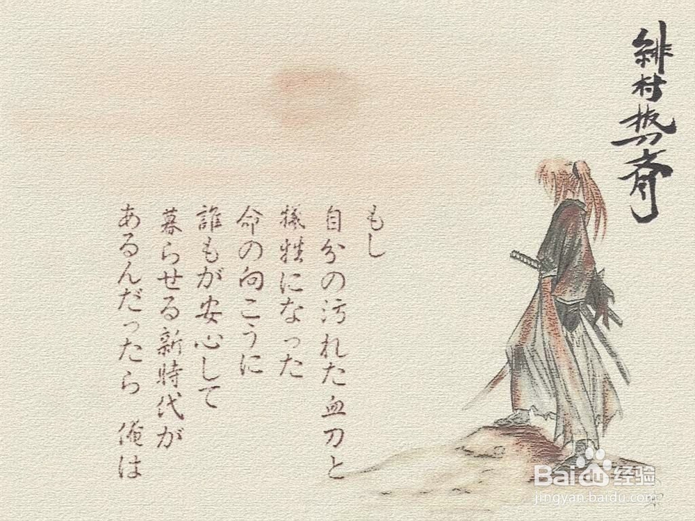 lol英雄详解教你如何亚索打凯尔