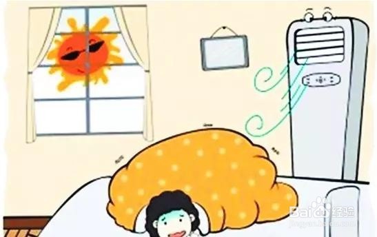 吹空调注意什么