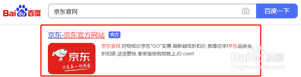 苹果12预售在哪里购买