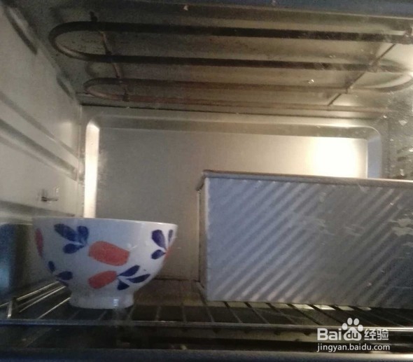 酒店吐司的做法步骤