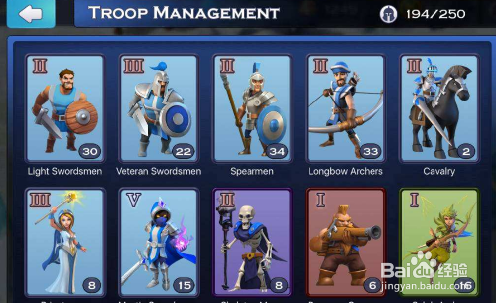 剑与家园如何防金剑开城