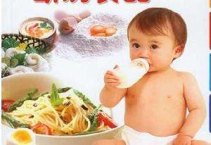 什么时候给宝宝断奶?断奶的正确方法