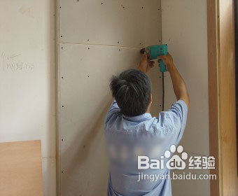 家装木工活——各项施工注意事项说明(图解)