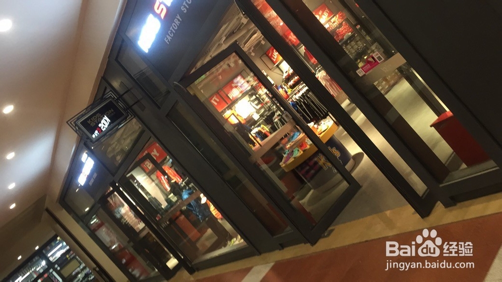 济南最实惠的购物广场（大牌折扣）