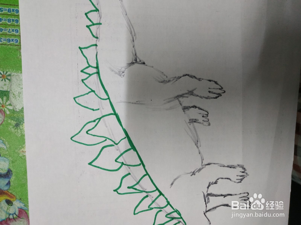 如何画简笔画脊龙