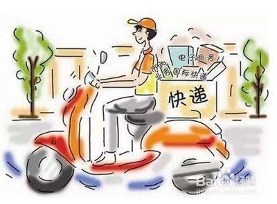 怎样在支付宝上办理车辆年检