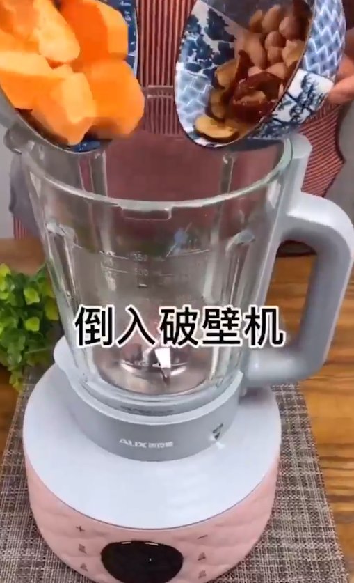 给家人制作营养早餐做什么