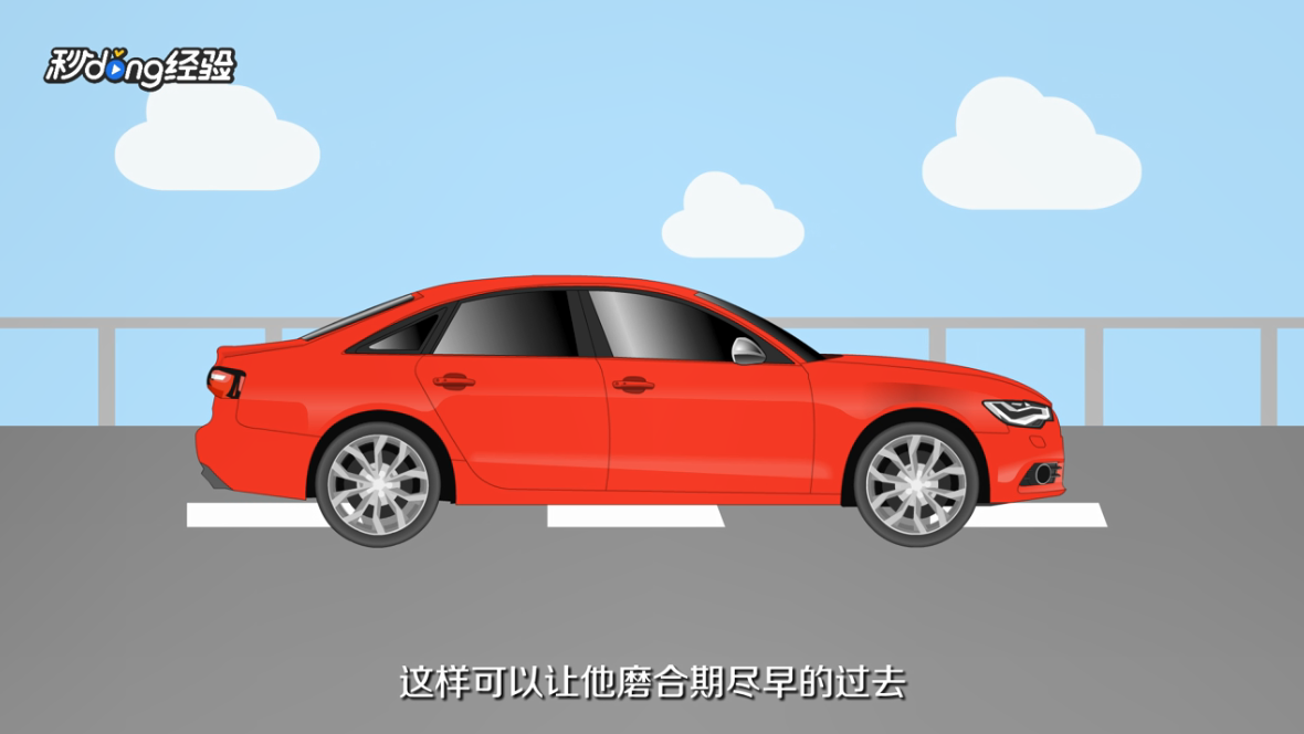 注册滴滴车主对车有没有影响