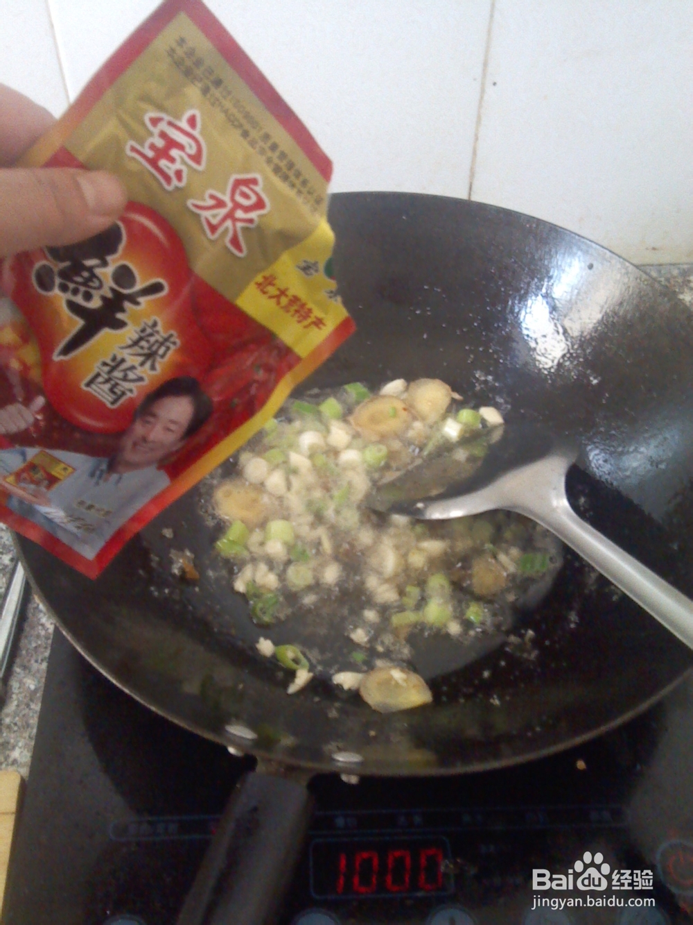 糖醋带鱼的做法