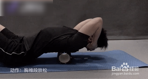 在家办公腰酸背痛,怎么做纠正体态的姿势?