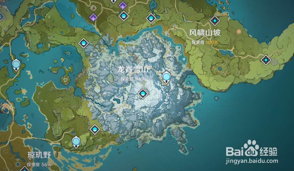 原神雪山阿贝多实验室在哪