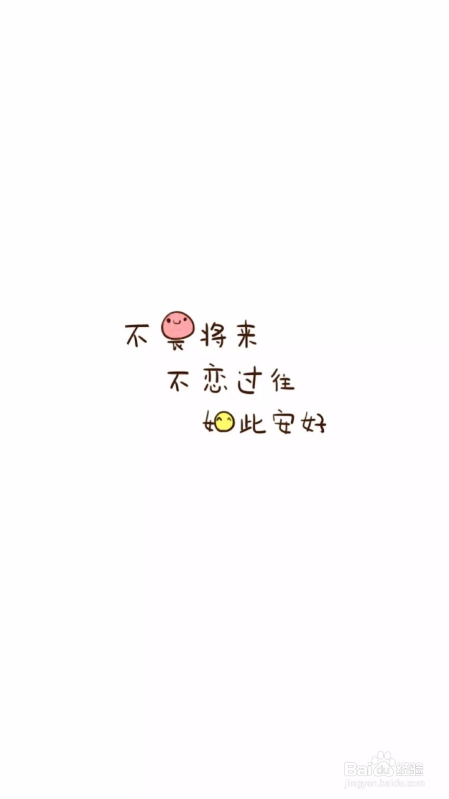 失恋后怎么走出来？