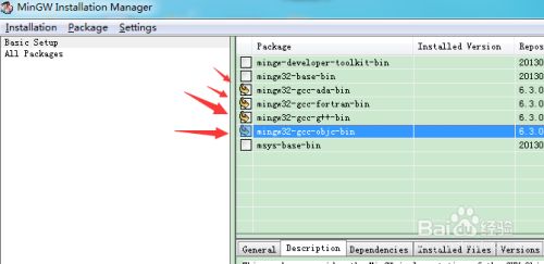 windows下的MinGW下载、安装和配置