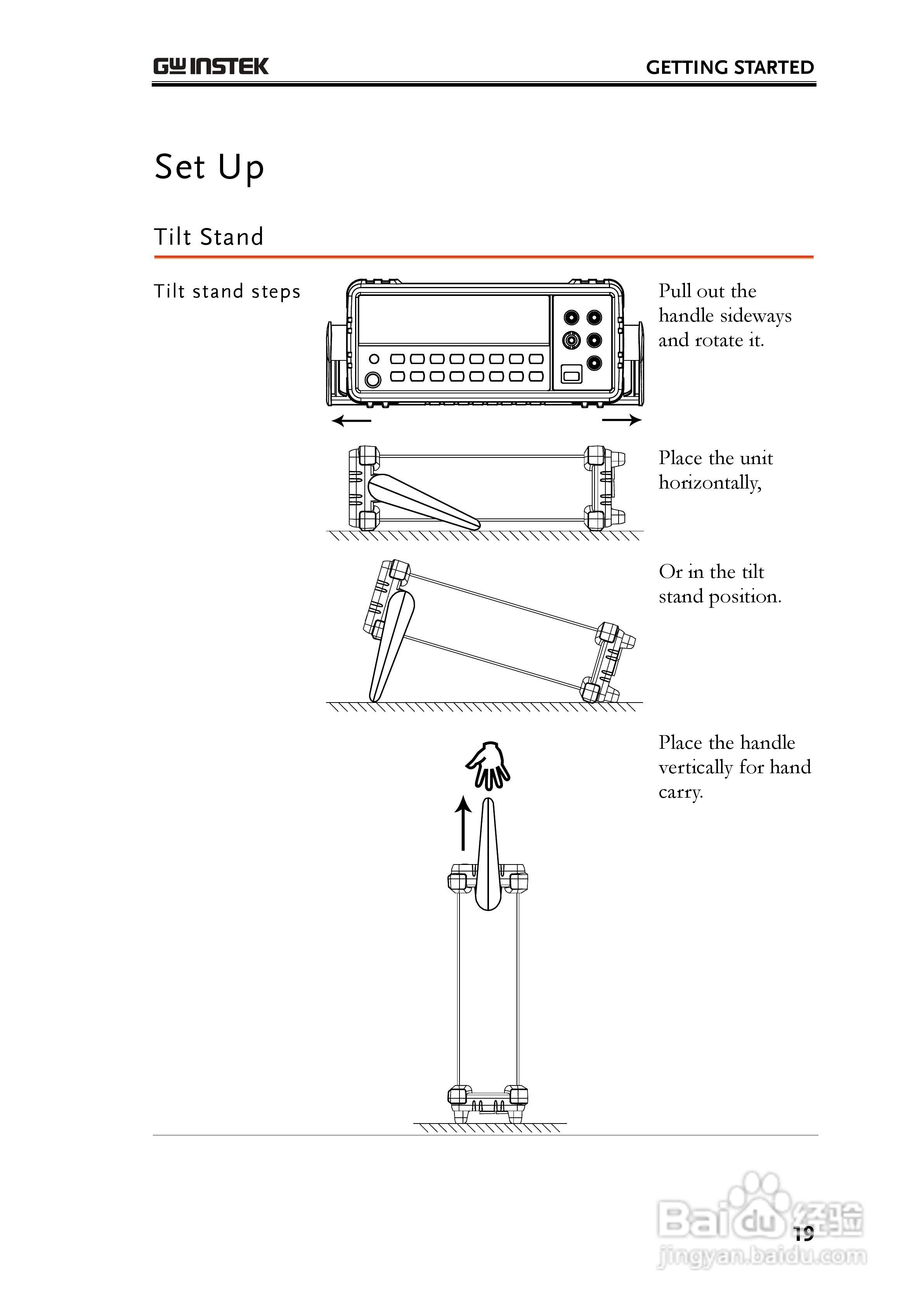 固纬GDM-8261数字万用表使用说明书:[2]