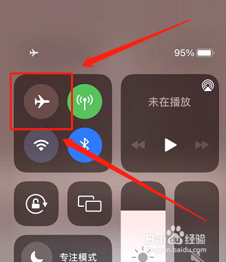 苹果手机联通卡连接不到网络