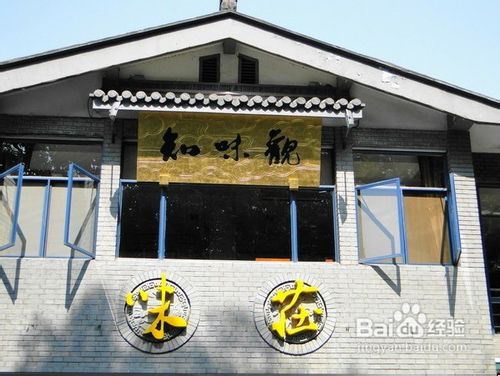杭州旅游攻略2012