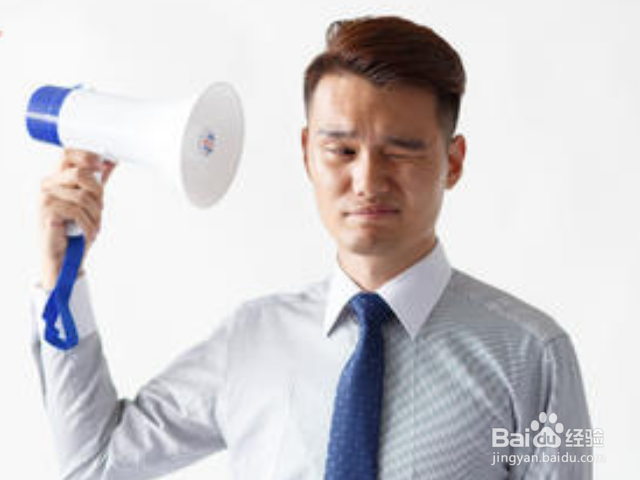 工作失误怎么跟领导说